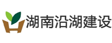 工程項(xiàng)目管理系統(tǒng)/工程項(xiàng)目管理軟件